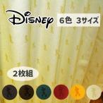 ショッピングミッキー カーテン　ディズニー　Disney　ミッキーマウス　ドレープカーテン　シャドーミッキー　幅100cm×丈135cm・178cm・200cm 2枚組