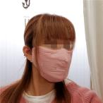 マスク 日本製 洗える 