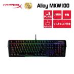 （在庫限り）HyperX Alloy MKW100 メカニカルゲーミング キーボード ブラック US配列 赤軸 4P5E1AA#ABA ハイパーエックス ゲーミング メカニカル リストレスト