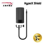 HyperX Shield микрофон pop фильтр черный 6X256AA гипер- X защита поп-фильтр Mike фильтр запись запись распределение реальный .