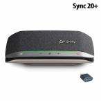 Poly Sync 20+ динамик phone USB / Bluetooth соответствует Bluetooth адаптор приложен 7Y215AA поли - раковина 20 проводной беспроводной динамик zoom Mike все 2 -слойный звук функция 