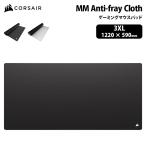 CORSAIR MM Anti-fray Cloth ゲーミングマウ