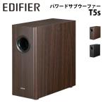 Edifier Powered Subwoofer T5s номинальная мощность 70W под дерево все 2 цвет ED-T5S серии Эдди fire Эдди fire сабвуфер под дерево внутренний стандартный товар 