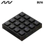 [ производитель наличие ]Intech Studio Grid BU16 GRID2-BU16-T Inte k Studio g крышка 16 кнопка модуль кнопка единица MIDI кнопка Live накладка 