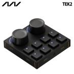 [ производитель наличие ]Intech Studio Grid TEK2 GRID3-TEK2-M Inte k Studio g крышка Touch модуль Touch накладка MIDI контроллер 