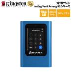 [ производитель наличие ] King камень установленный снаружи SSD 960GB IronKey Vault Privacy 80 серии высота система безопасности FIPS 197 одобрено IKVP80ES/960G пароль внутренний стандартный товар 