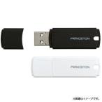  Prince тонн USB флеш-память -*8GB * все 2 цвет *USB 3.0 * колпак имеется PFU-XJF/8G новый жизнь 