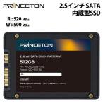  Prince тонн 2.5 дюймовый SATA встроенный SSD 512GB считывание включая максимальный 520MB/s 3 год гарантия 150TBW PHD-IS25S6-512G Princeton SSD встроенный SATA III
