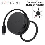 Satechi OntheGo 7-IN-1 マルチポートアダプター PST-POTG7C Type-C Magsafe LAN HDMI SDカード MicroSDカード PD USB 2年保証
