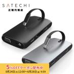 （在庫限り）Satechi USB-C On-the-Go Multiport Adapter マルチポートアダプター 全2色 PST-UCMBAシリーズ サテチ ドッキングステーション 拡張 HDMI 2年保証