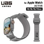 ショッピングapple watch バンド UAG Apple Watch用バンド 49/46/45/44mm用バンド ACTIVE (2024年モデル) チタン UAG-AWLA22-TI ユーエージー アップルウォッチ ベルト バンド ナイロン