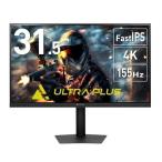 プリンストン ULTRA PLUS FastIPS方式パネル採用 31.5型 ハ