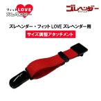  смещение henda- для размер регулировка Attachment собака для подтяжки смещение henda- правила поведения одежда подгузники трусы для животных ремень для животных большой собака 