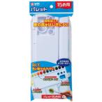 [ Sakura kre Pas ] Palette 15 цвет для paretsuto15