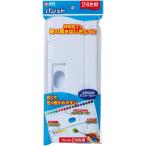 [ Sakura kre Pas ] Palette 24 цвет для paretsuto24K