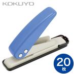 [kokyo] дырокол на 1 отверстие 25 листов ..PN-10B дырокол на 1 отверстие портативный модель compact KOKUYO hole punch puncher