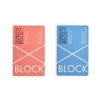 [ Sakura kre Pas ] IC/ID/ мой номер W блок кейс карта сепаратор отображать * скимминг предотвращение UNH-104