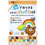 [ Sakura kre Pas ] вода ..... только ..kre Pas 12 цвет WP12