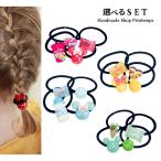  можно выбрать резинка для волос 4 позиций комплект Kids аксессуары для волос B модель девочка ученик начальной школы модный симпатичный конфеты ответ женщина детский волосы - аксессуары 