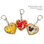  персональная сигнализация Heart печенье type конфеты декоративный элемент .... Mini сигнализация ученик начальной школы девочка подарок симпатичный входить . праздник .