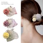  украшение для волос U булавка 5 шт. комплект mam гипсофила цветок цветок No.3202 модный бур nji- симпатичный свадьба mam белое золото 