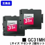 GC31MH マゼンタ Lサイズ リコー用 互�