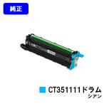 DocuPrint CP310dw/DocuPrint CP210dw/DocuPrint CM