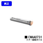 DocuPrint C2250/C3360/C4000d/C5000d/C4150d/C5150