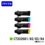 DocuPrint CP310dw/CP310dwII/CM310z/CM310zII用 �