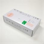 [ наличие есть ]PVC перчатка (1 коробка 100 листов входит ) S*M*L левый правый двоякое применение одноразовый перчатки пудра свободный 