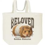 ゴールデンハムスター/キャンバスバッグ・Lエコバッグ