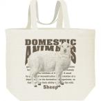 羊/飼育動物・家畜/キャンバスバッ...