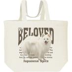 日本スピッツ/キャンバスバッグ・Lエコバッグ