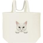 猫の顔・白猫/キャンバスバッグ・Lエコバッグ