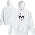 ドクロ/パーカー