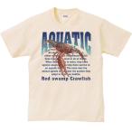 アメリカ ザリガニ（水棲生物シリーズ）/半袖Ｔシャツ