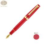 ショッピングビッツ 爆買 只今ポイント10倍 (取り寄せ品)セーラー万年筆 SHIKIORI 四季織 おとぎばなし 万年筆 かぐや姫 11-1227-303