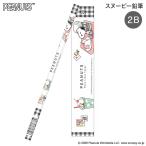  сегодня все товар P10 раз k Lux CRUX SNOOPY TOTAL STATIONERY Snoopy карандаш 2B tray 137421