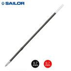  sailor авторучка шариковая ручка изменение сердцевина 0062 маленький знак 0.7mm 18-0062 черный только 