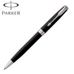 パーカー PARKER ソネット SONNET ソネットマットブラックCT ボールペン
