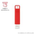  сегодня отметка 10 раз .. было использовано ..kodomonokao Sanrio one отметка печать с чернилами 004 Kitty GOOD 2414-004