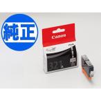 本日ポイント10倍 キヤノン(CANON) 純