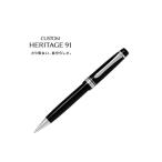 PILOT パイロット CUSTOM HERITAGE 91 油性ボールペン 太字 BKVH-1MR-B ブラック