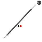 ショッピングボールペン PILOT パイロット 油性ボールペン替芯 細字0.7mm BSRF-6F 黒・赤から選択