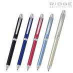 爆買 只今ポイント10倍 PILOT パイロット 2+1 RiDGE リッジ BTHR-3SR 5色から選択