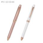 ショッピングビッツ PILOT パイロット 3+1 RiDGE リッジ BTHRT5SR 2色から選択