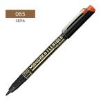 爆買WEEKポイント10倍 呉竹 Kuretake ZIG CARTOONIST MANGAKA FLEXIBLE MEDIUM SEPIA CNMM-065