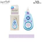 PLUS плюс Deco Rush декоративный элемент Rush 10mm серебристый жевательная резинка проверка 51-978