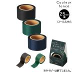  сегодня отметка 10 раз PILOT Pilot Couleur phone Serow ru клейкий лист 25mm FCFR-2 все 2 цвет из выбор [ производство конец товар ]