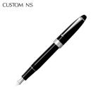 本日ポイント5倍 (取り寄せ品)PILOT パイロット CUSTOM カスタム NS 万年筆 ブラック FKNS-1MR-B